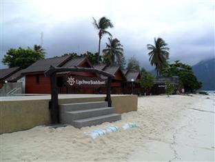 Lipe Power Beach Resort